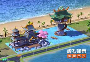 模拟城市我是市长马年新春版本全解读