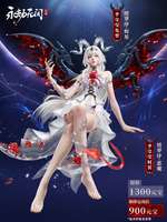 永劫无间手游2026最新更新内容及活动汇总