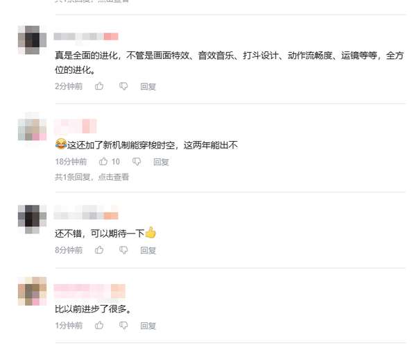 http://seogc.fp.ps.netease.com/file/697af372855bd68ccd8aa219wtTQQkzq07