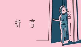 《折言》荣获台北电玩展双料大奖，限时史低特惠