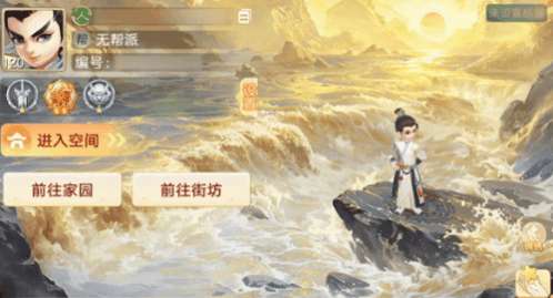 http://seogc.fp.ps.netease.com/file/697af39b06bc9ea6b3a83ebdPmUlNf9L07