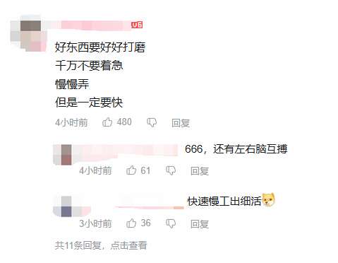 http://seogc.fp.ps.netease.com/file/697b3e5cb4080564da3e9a6fErNywyWH07