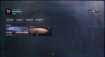 七日世界环岛乐园玩法及最新优化更新解析