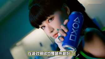 严冉近年高人气影游角色盘点