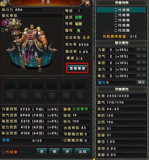 http://seogc.fp.ps.netease.com/file/697c8fdd9c3c5b156a321ceeSauSJ4H107