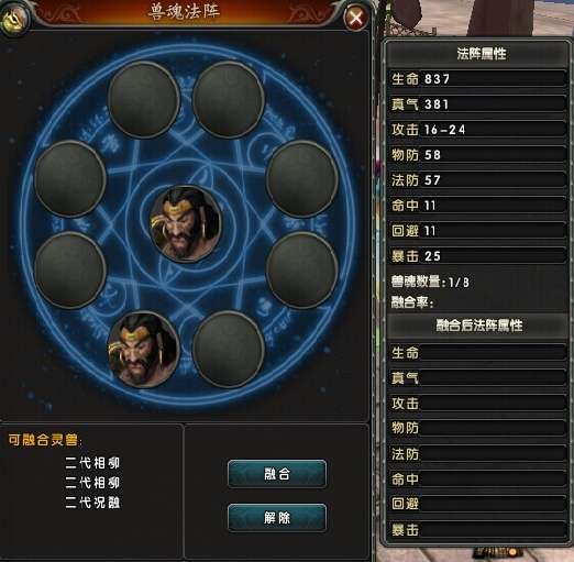 http://seogc.fp.ps.netease.com/file/697c8fdf1be6767de3662ef6iJ3LFNzO07