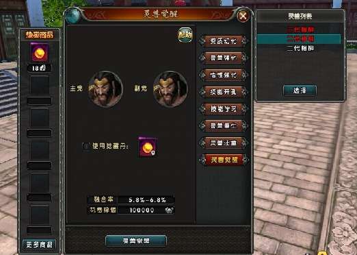 http://seogc.fp.ps.netease.com/file/697c8fe220852b90bab57c60Si40l96Q07