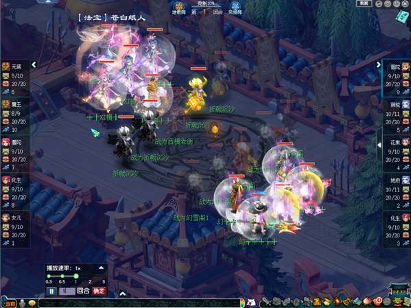 http://seogc.fp.ps.netease.com/file/697c8ff9111853600b30554azeT5iyck07