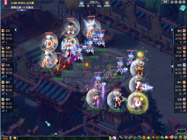 http://seogc.fp.ps.netease.com/file/697c9003ae03814b730ab0f3mg7TR7TA07
