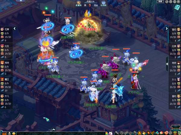 http://seogc.fp.ps.netease.com/file/697c902f72b4548e6b9f4906OHfirgWE07