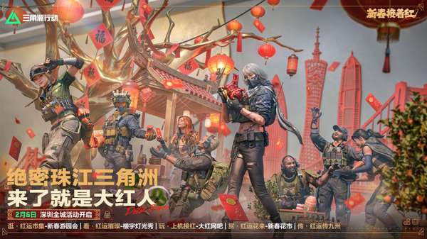 http://seogc.fp.ps.netease.com/file/697c912b9dd90cdf2934238dJDi4c1sy07