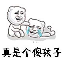 http://seogc.fp.ps.netease.com/file/697d4b766a57308c1302ae60C9MYIU4q07