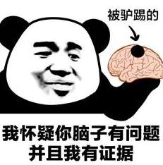 http://seogc.fp.ps.netease.com/file/697d4b77d54f35ab301468bfapXNYZ7107