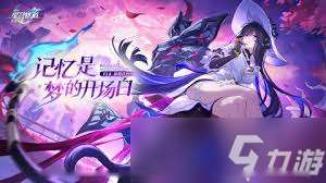 崩坏星穹铁道3.6虫鸣秘闻解谜全攻略