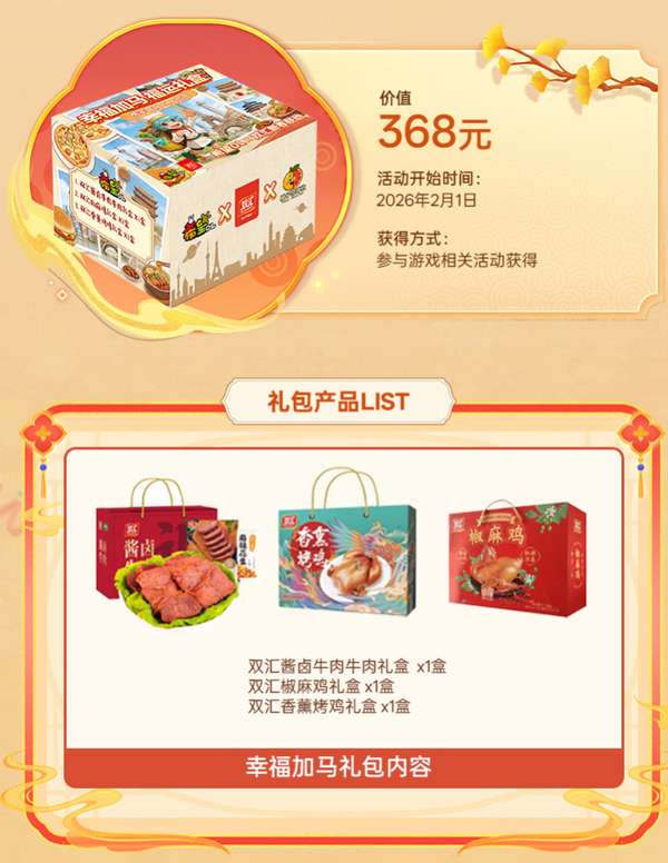 http://seogc.fp.ps.netease.com/file/697e9cdbdf23e17211586dffLZKpOfq307