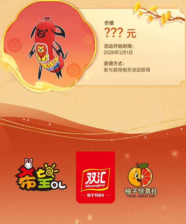 http://seogc.fp.ps.netease.com/file/697e9ce0afa887da442e6242q0dE39Um07