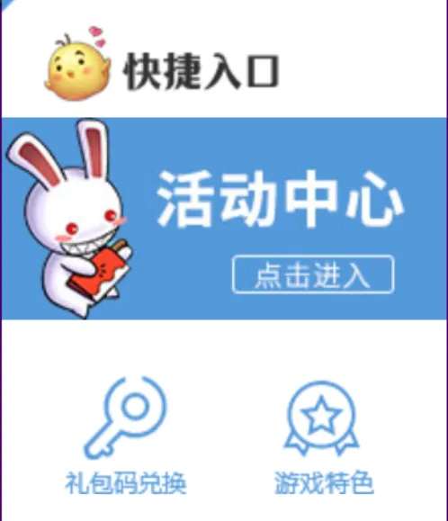 http://seogc.fp.ps.netease.com/file/697e9ce22fa3c1933062c845i7mgKmmT07