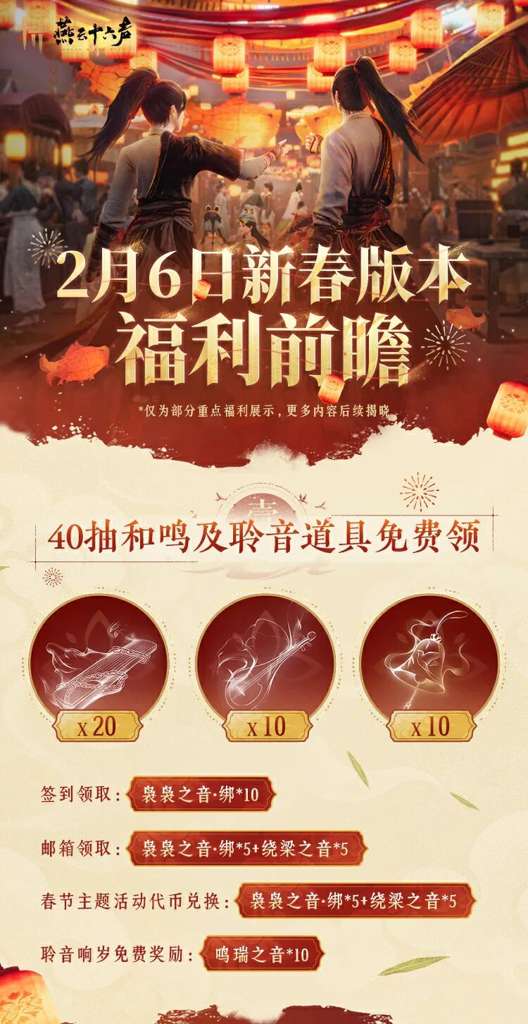 http://seogc.fp.ps.netease.com/file/697ee804acd7077a5707f1356eVSFyie07