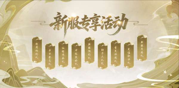 http://seogc.fp.ps.netease.com/file/697f32f46df4c7f8bdb00cfb1rBgjvDD07