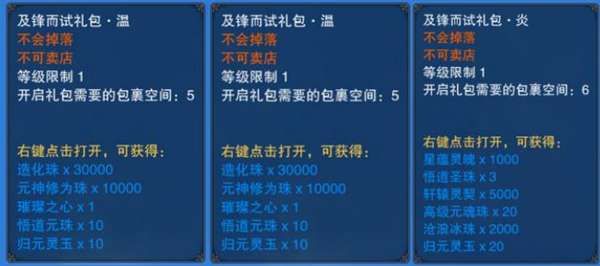 http://seogc.fp.ps.netease.com/file/697f3303041c0143bb0338efi1LbOfwX07