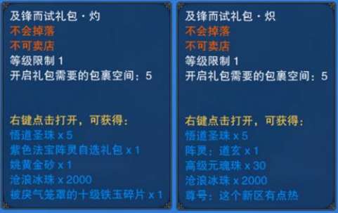 http://seogc.fp.ps.netease.com/file/697f33054d063209242ae3bcm1DNkJHc07