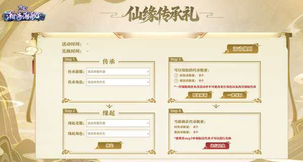http://seogc.fp.ps.netease.com/file/697f330a7bf3e420da09382926tSMHi107