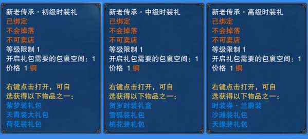 http://seogc.fp.ps.netease.com/file/697f331591440dfaa7b2e267OYXcdO6107