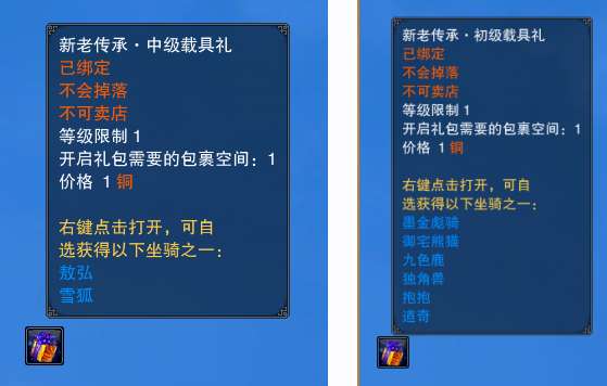 http://seogc.fp.ps.netease.com/file/697f3317dba6a5434cfeeab46UcMw9BI07