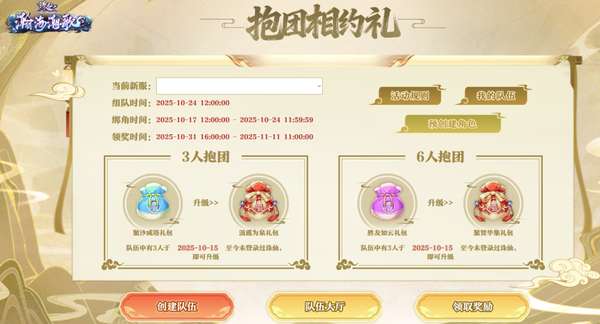 http://seogc.fp.ps.netease.com/file/697f331d722df5c45e77656824U1iDHG07