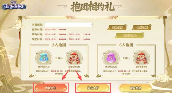 http://seogc.fp.ps.netease.com/file/697f3322916b661a5a83f4c9HOL8m1TB07