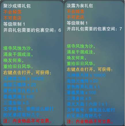 http://seogc.fp.ps.netease.com/file/697f332c3a1b47a4376d22a9twCqJgle07