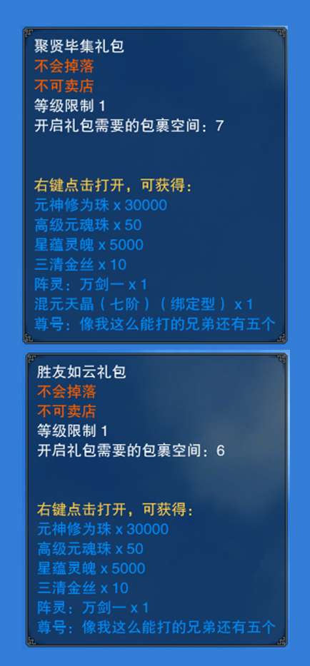 http://seogc.fp.ps.netease.com/file/697f3330d4a407ee09bec5ccBsfrVlP807
