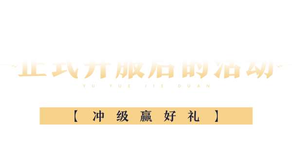 http://seogc.fp.ps.netease.com/file/697f333334e23c2a8ea17f248ZNiuYa307