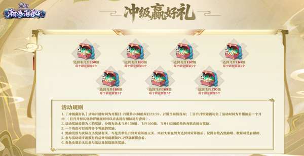 http://seogc.fp.ps.netease.com/file/697f3339ad471c9e32d9295ekgf3g8tg07
