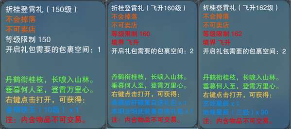 http://seogc.fp.ps.netease.com/file/697f333bbfb3827afd8d10f1WYt7vXyN07