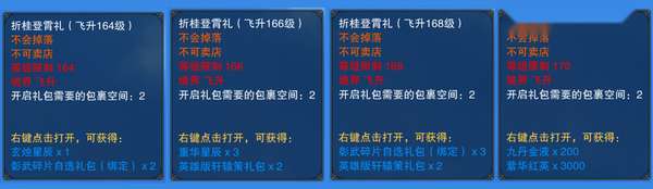http://seogc.fp.ps.netease.com/file/697f333e1bd92f26cb6bacf6IvuuI7kJ07