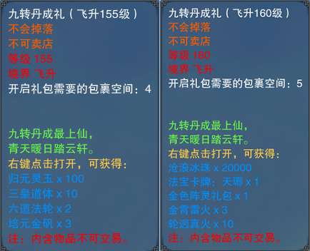 http://seogc.fp.ps.netease.com/file/697f334531b2c08f4f43aba9bHADoDCd07
