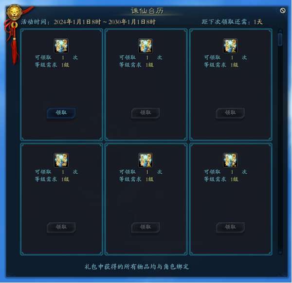http://seogc.fp.ps.netease.com/file/697f334c92b0d0d3ae1ebc605tJOJjCL07