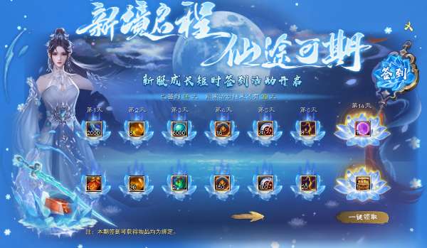 http://seogc.fp.ps.netease.com/file/697f3363f29b15c0d184abd47H7zqsRo07