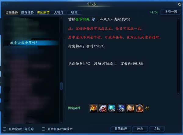 http://seogc.fp.ps.netease.com/file/697f336e3e4efe6b9a702ebfbblO9jst07