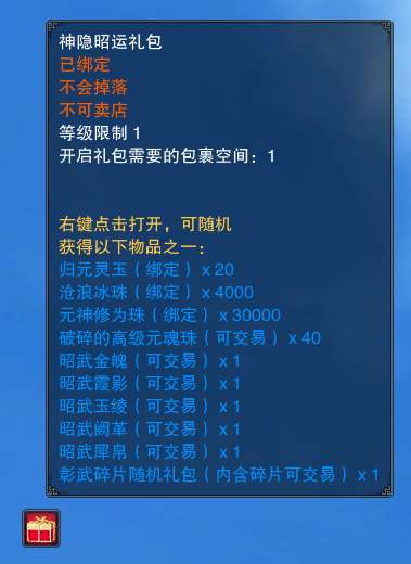 http://seogc.fp.ps.netease.com/file/697f3370e1993251ecf41e8d1fibaULX07