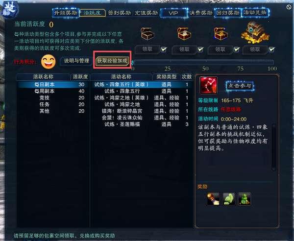 http://seogc.fp.ps.netease.com/file/697f337a2f9d0f90bfe8a6ddD2QV8xID07