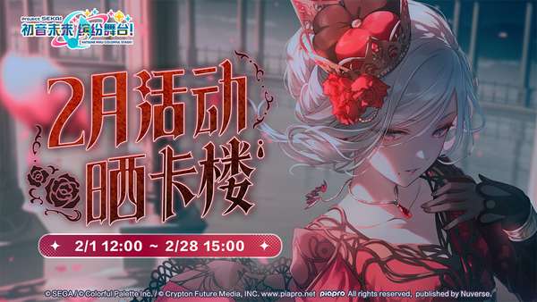 http://seogc.fp.ps.netease.com/file/697fee13459893c09bd2d248B9s3IsWf07