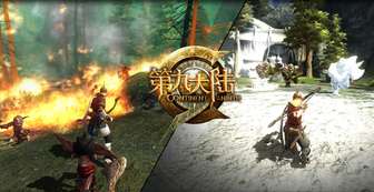 《第九大陆》：动作网游开山鼻祖的辉煌与遗憾