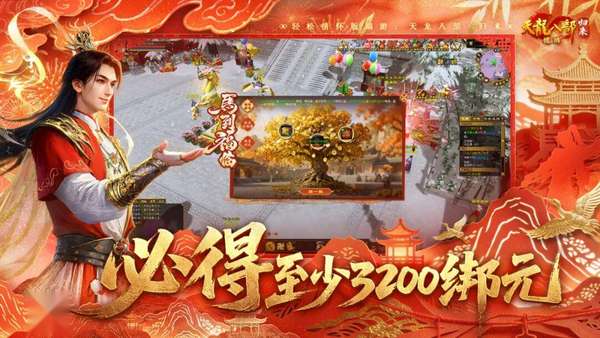 http://seogc.fp.ps.netease.com/file/69803a49f6d37e63ed74d47djIDrF05Y07