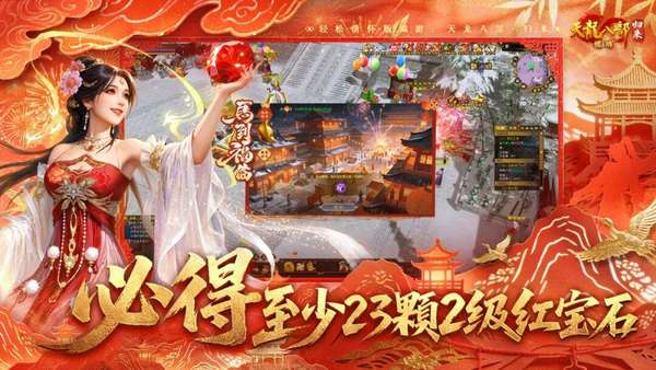 http://seogc.fp.ps.netease.com/file/69803a53ab2418ef094facc1aymcfABz07