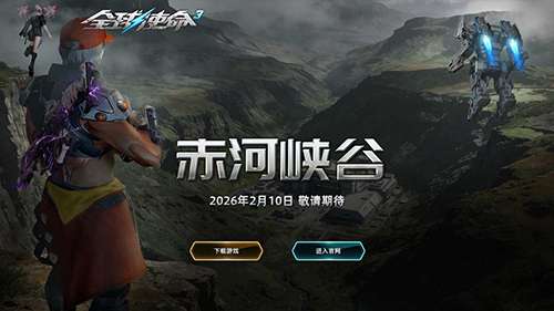 http://seogc.fp.ps.netease.com/file/6980844f47f0af0bdaf8b292tfVdd5a007