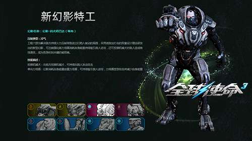 http://seogc.fp.ps.netease.com/file/69808455e580c7cde7b28b28plefkJmL07