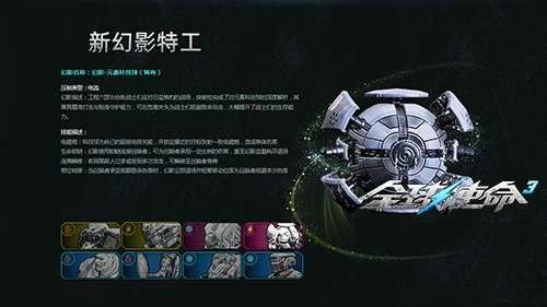 http://seogc.fp.ps.netease.com/file/69808457e77a142ac1934222VpV0Naby07