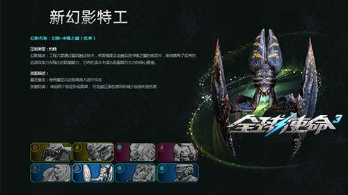 http://seogc.fp.ps.netease.com/file/6980845b88934a4b72cd3c41l0sL6smL07